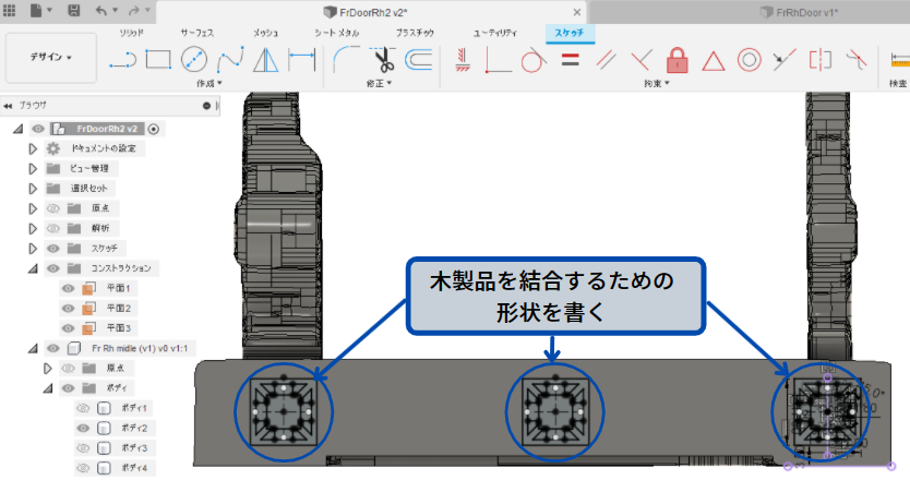 画像に alt 属性が指定されていません。ファイル名: image-60.png